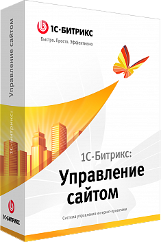 bitrix-pack.jpg
